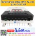 โซล่าชาร์จเจอร์ SRNE MPPT 12-24V รุ่น ML-2430 30A Auto